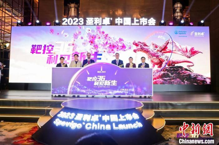 創(chuàng)新靶向生物制劑中國上市實(shí)現(xiàn)全球同步研發(fā)、注冊、獲批