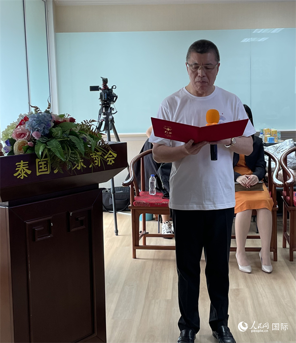 泰國浙江商會會長祁曉云受泰國華僑華人和駐泰各級商會機(jī)構(gòu)委托發(fā)出倡議，華僑華人群體將積極助力亞運(yùn)會舉行。人民網(wǎng)記者 劉慧攝