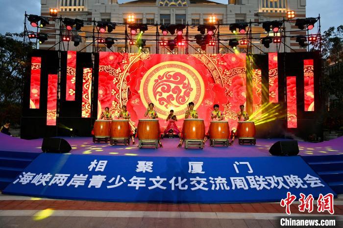 臺灣青少年表演《鼓舞四方》?！⊥鯑|明 攝