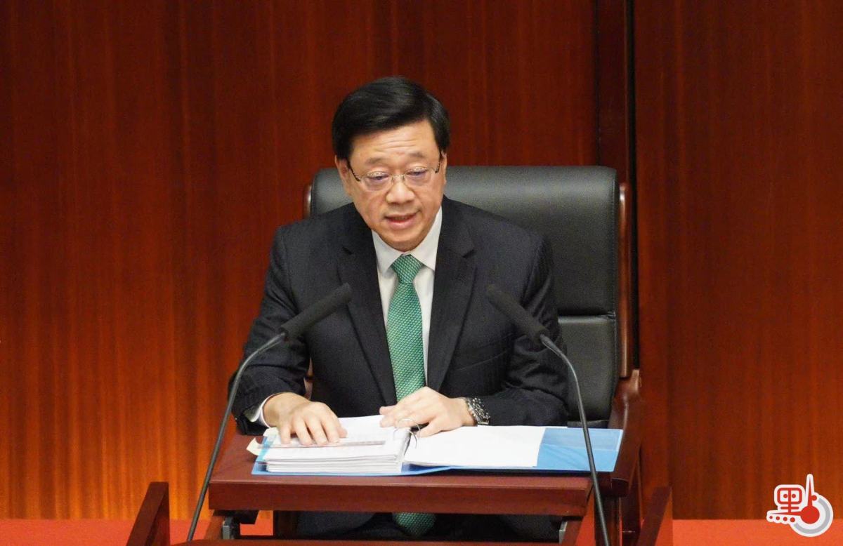 李家超宣讀新一份施政報告。圖片來源：香港“點新聞” 麥鈞杰 攝