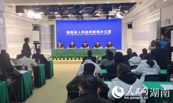 新聞發(fā)布會(huì)現(xiàn)場(chǎng)。人民網(wǎng) 劉賓攝