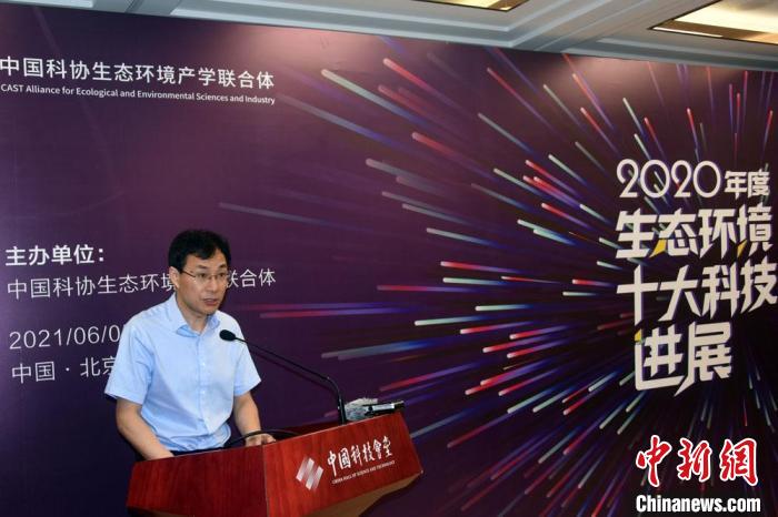 發(fā)布會(huì)上，中國(guó)科協(xié)黨組成員、書記處書記呂昭平致辭。　<a target='_blank' ><p  align=