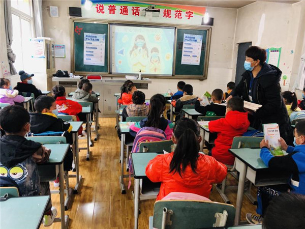 圖片默認(rèn)標(biāo)題_fororder_4、恢復(fù)上課的學(xué)生們-攝影-左斌