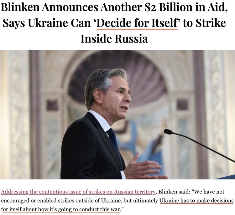 美國讓戰(zhàn)火延續(xù):“這其實(shí)是在誤導(dǎo)烏克蘭”