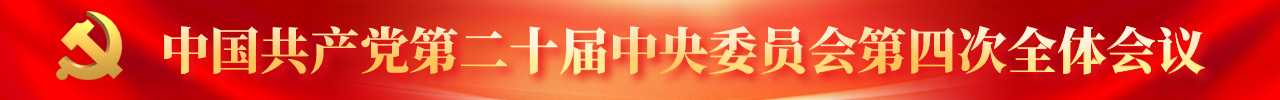 通欄Banner-Pc1280x100-1023.jpg