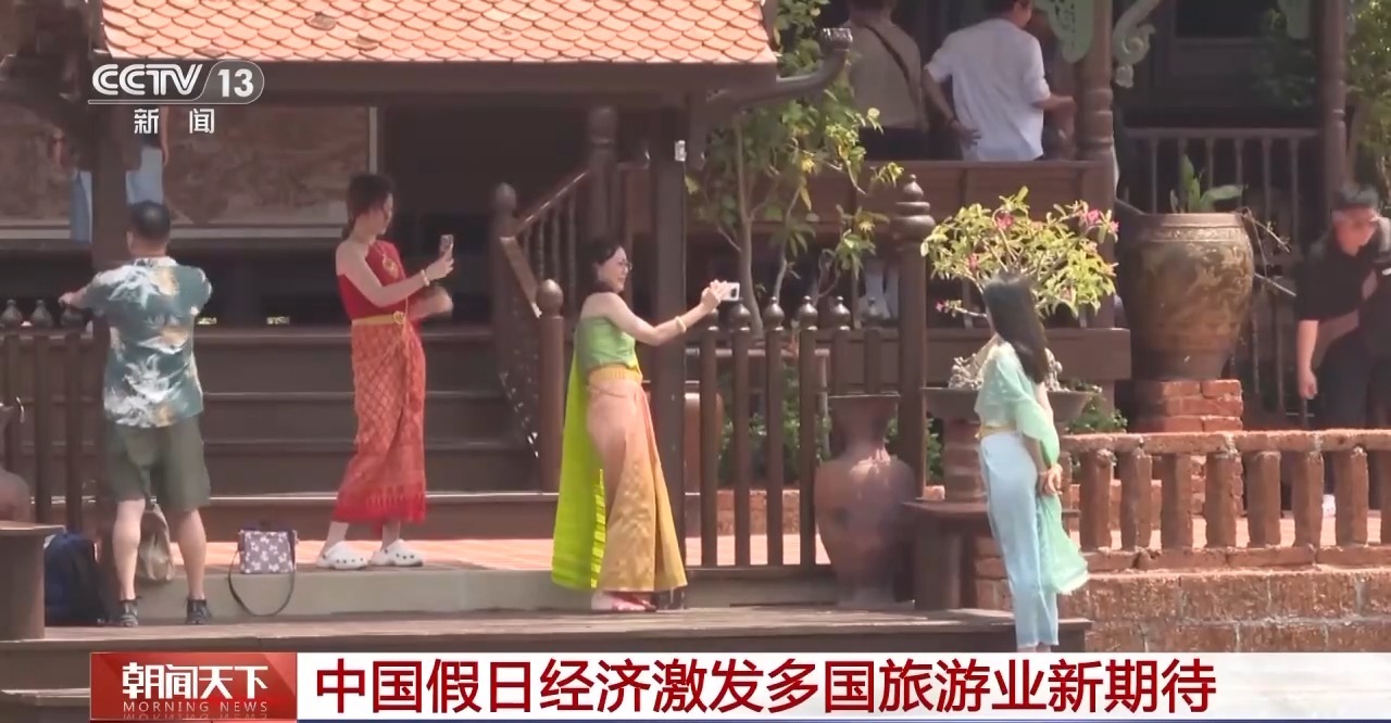 從特色小城到世界級商圈 這個“五一”很有“國際范”！