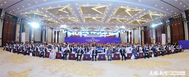 2025年7月5日，以“人與自然和諧共生——共商全球發(fā)展綠色轉(zhuǎn)型”為主題的2025年生態(tài)文明貴陽國際論壇在貴陽隆重開幕。圖為開幕式現(xiàn)場。貴州日報(bào)天眼新聞記者 杜朋城 攝.jpg