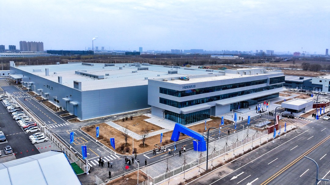 2025年3月，斥資近6億元打造的賀利氏石英沈陽(yáng)新工廠竣工投產(chǎn)。鐵西區(qū)委宣傳部供圖